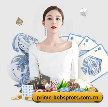 BOB体育下载 APP 界面